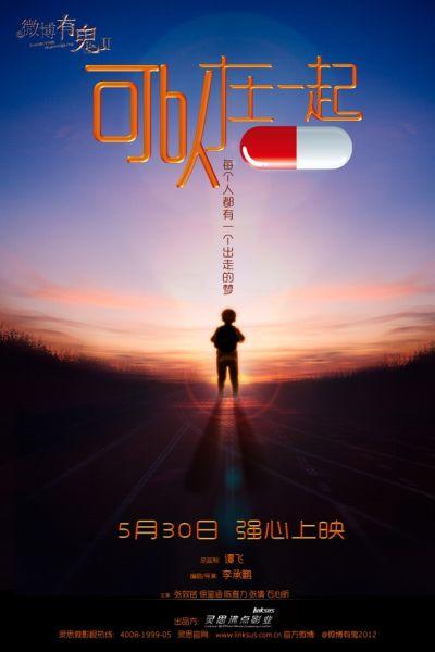 办个资质认定证书