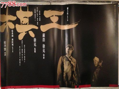 办理杜塞尔多夫大学学历认证
