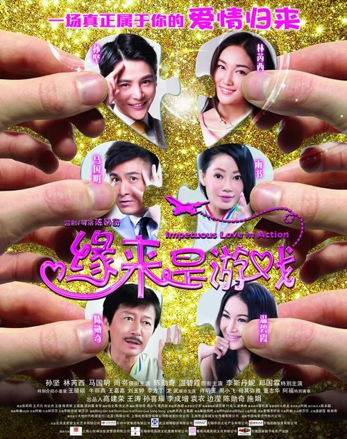 办假的阿奎那神学学院文凭毕业证
