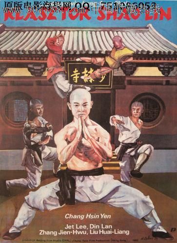 爱尔兰身份证高仿制作